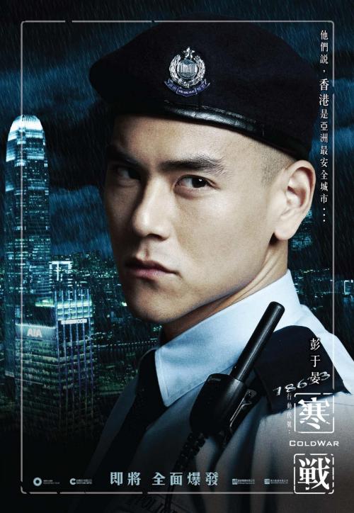高仿加拿大安大略省公用事业账单